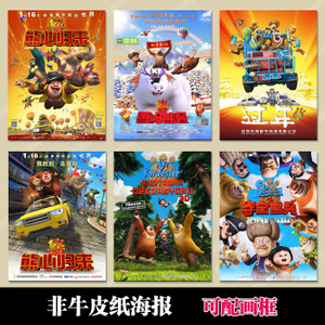 招商银行开存款证明需要什么